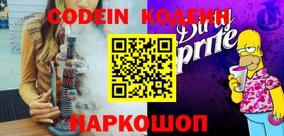 ешки Ирбит