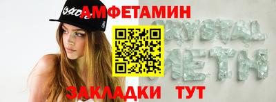 мдпв Изобильный