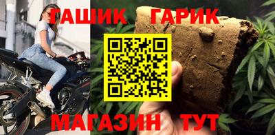 PSILOCYBIN Коммунар
