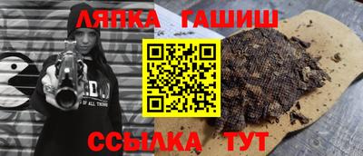 мдпв Изобильный
