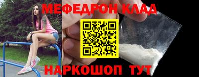 мдпв Изобильный