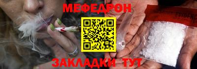 дживик Ипатово