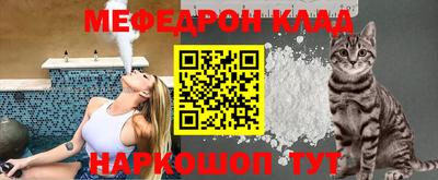 spice Конаково