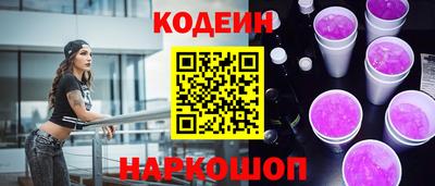 ешки Ирбит