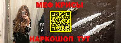 мдпв Изобильный