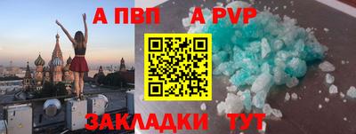 мдпв Изобильный