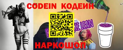 мдпв Изобильный