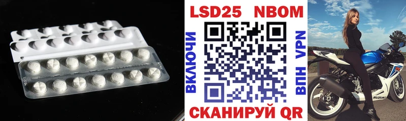 наркота  Новый Уренгой  ЛСД экстази кислота 