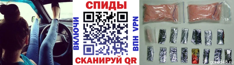 Метамфетамин Декстрометамфетамин 99.9% Новый Уренгой