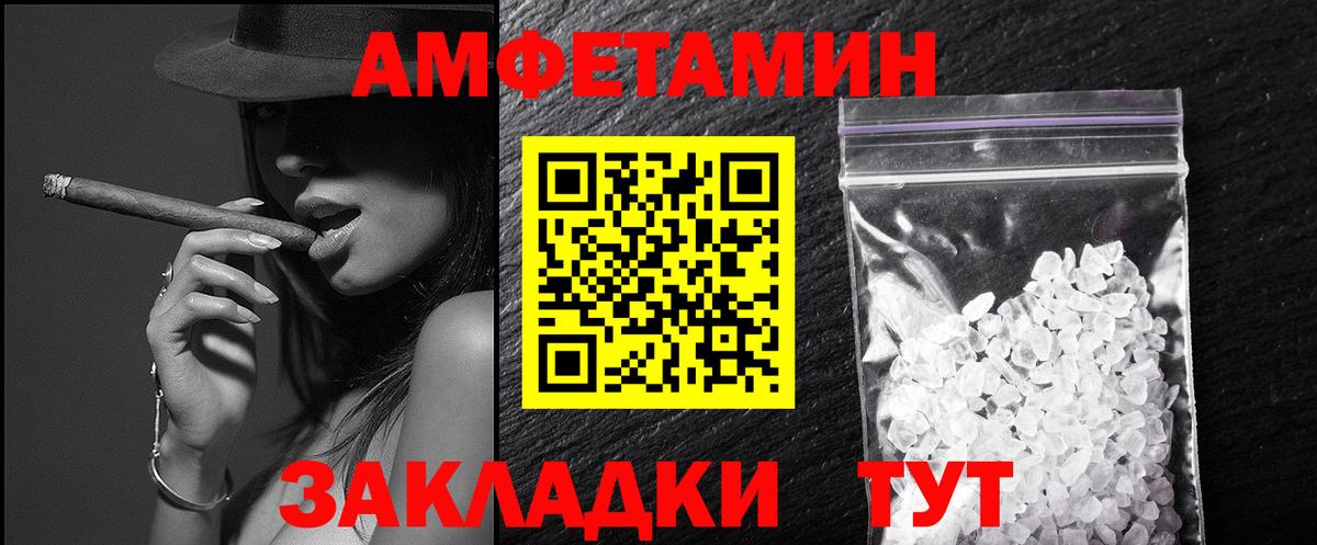  Кокаин Новый Уренгой