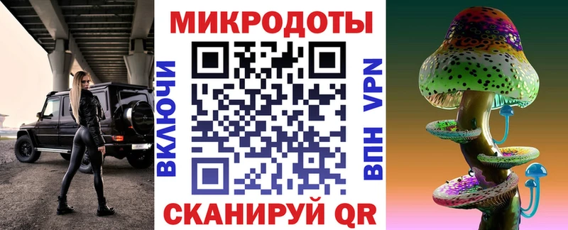 Галлюциногенные грибы Psilocybe  Новый Уренгой 