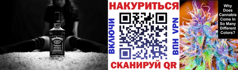где найти наркотики  Новый Уренгой  Бошки марихуана гибрид 